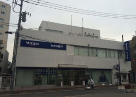 みずほ銀行大岡山支店の画像