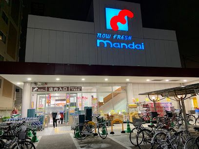 mandai(万代) 下新庄店の画像