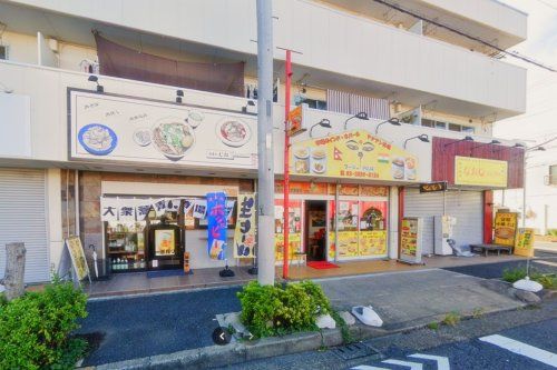 新潟発祥なおじ 足立六町店の画像