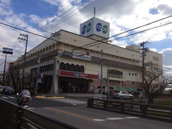 生活協同組合コープこうべ コープ兵庫の画像