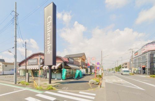 シャトレーゼ 水元店の画像