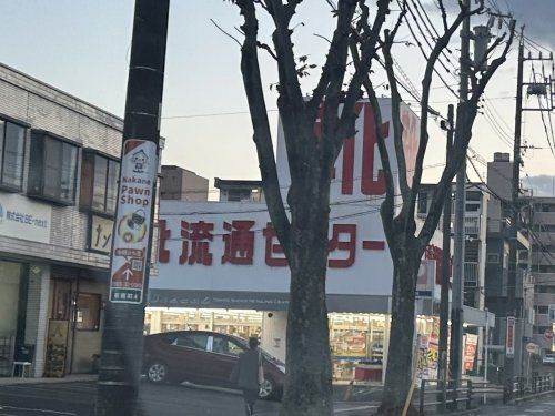 東京靴流通センター豊田若宮店の画像