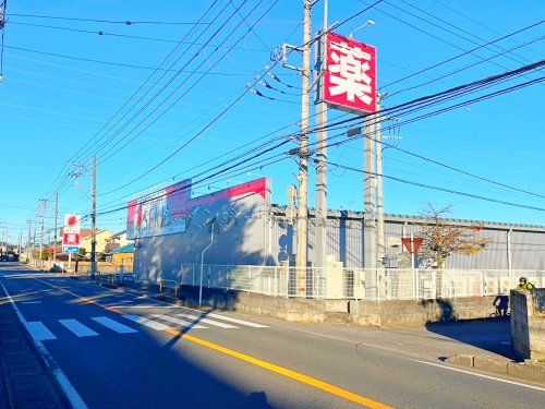 ドラッグストア セキ 上花輪店の画像