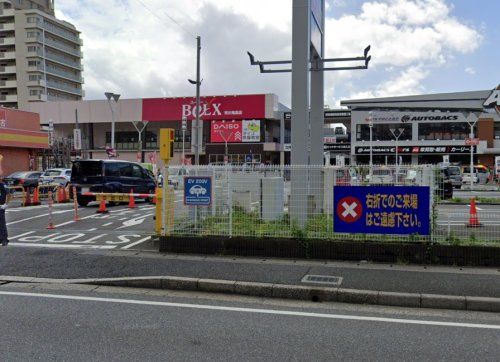 ベルクス 市川鬼高店の画像