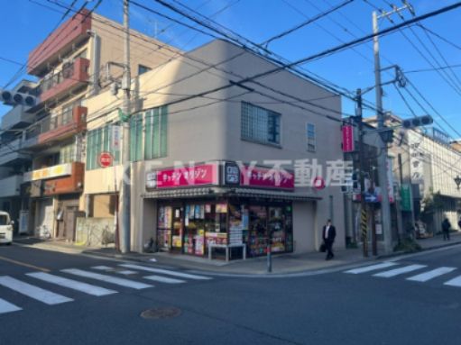 キッチンオリジン 鶴見西口店の画像