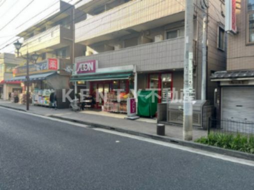 まいばすけっと 鶴見駅西口店の画像