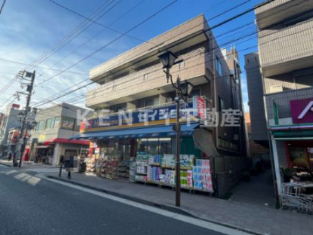 くすりセイジョー 鶴見店の画像