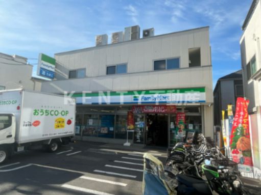 ファミリーマート 東寺尾中台店の画像