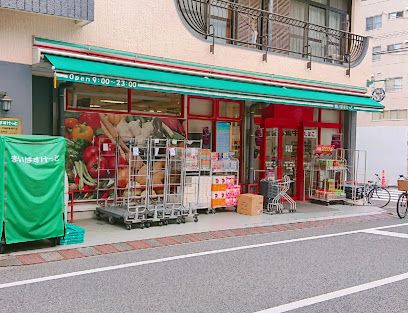 まいばすけっと 早稲田鶴巻町店の画像