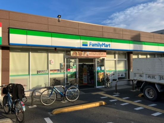 ファミリーマート 枚方招提南町店の画像