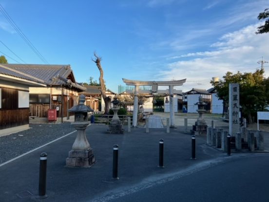 日置天神社の画像