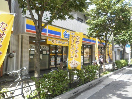 ミニストップ 入谷2丁目店の画像