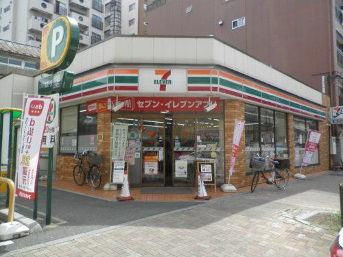 セブンイレブン 台東下谷3丁目店の画像