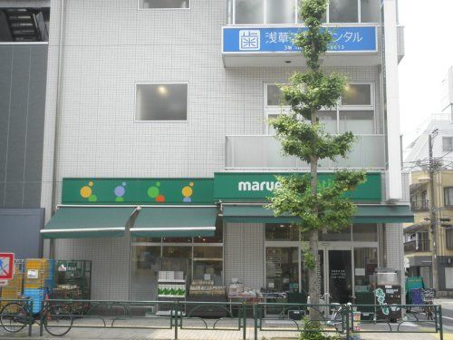 マルエツ プチ 花川戸二丁目店の画像