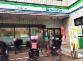 ファミリーマート 品川荏原二丁目店の画像