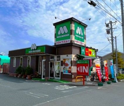 モスバーガー矢巾店の画像