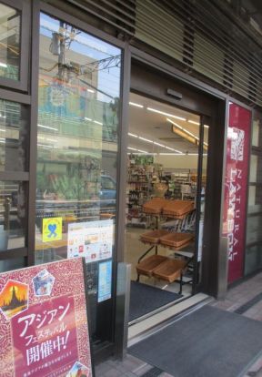 ナチュラルローソン NL品川区役所前店の画像