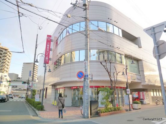 三菱東京ＵＦＪ銀行逆瀬川出張所の画像