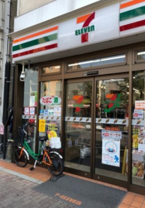 セブンイレブン 目黒元競馬場店の画像