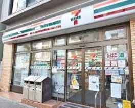 セブンイレブン 目黒中町1丁目店の画像