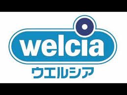 ウエルシア 神戸伊川谷有瀬店の画像