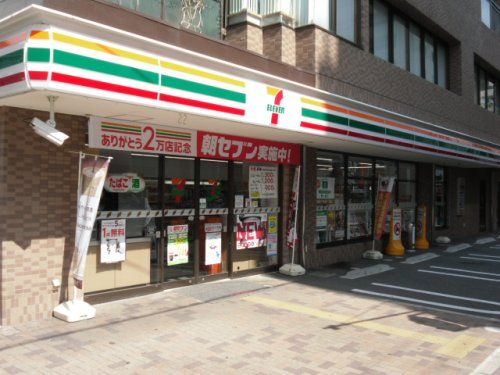 セブンイレブン 明石野々上店の画像