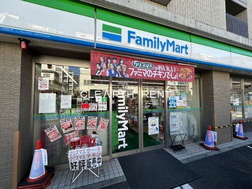 ファミリーマート 大田中馬込店の画像