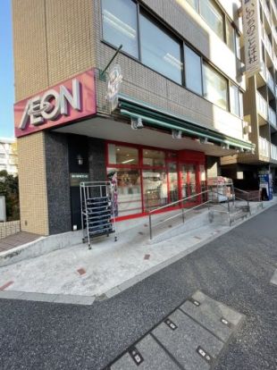 まいばすけっと 中野2丁目店の画像