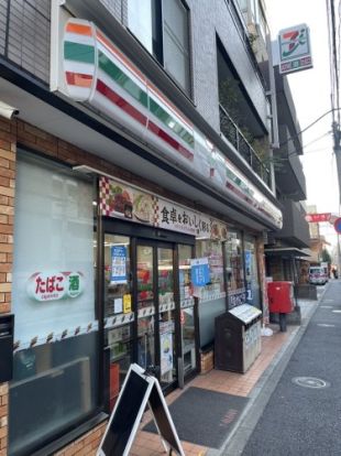 セブンイレブン 中野中央4丁目店の画像