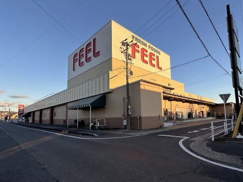 FEEL(フィール) フードメッセトヨタの画像