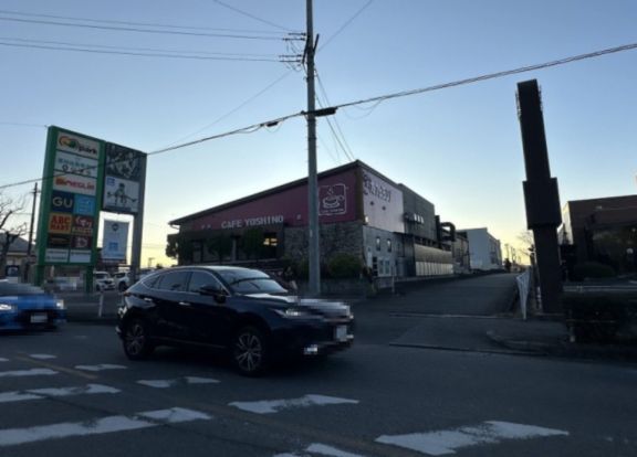 カフェヨシノ豊田前山店の画像