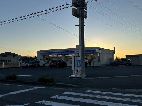 ローソン 豊田河合店の画像