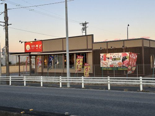 和食さと 豊田東インター店の画像