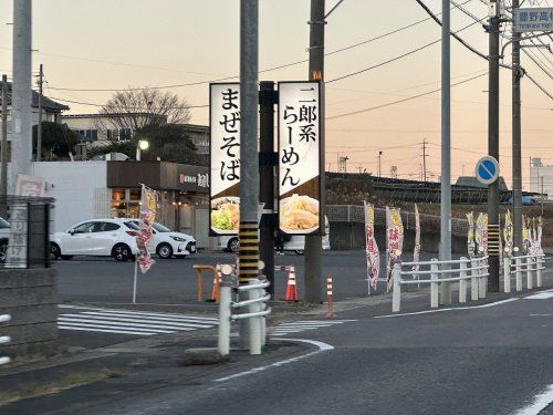 麺屋 しずるの画像