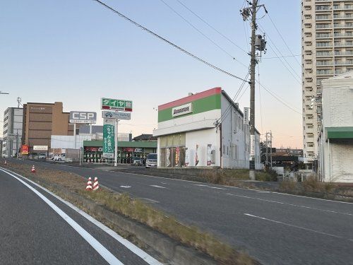 タイヤ館 フッツ豊田東の画像