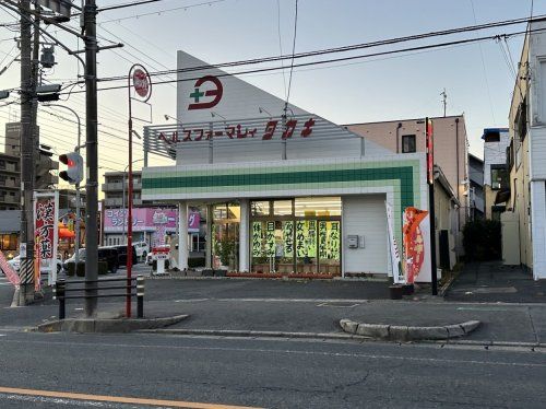 ヘルスファーマシィタカキ大林店の画像