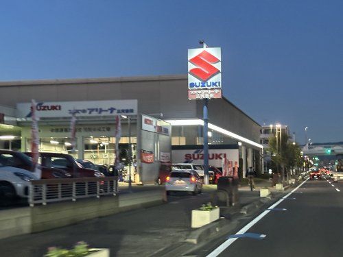 スズキハウス豊田店の画像