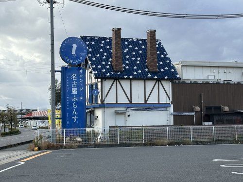 サロン・ド・テ 名古屋ふらんす本店の画像