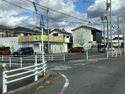 とうふや豆蔵 豊田住吉店の画像