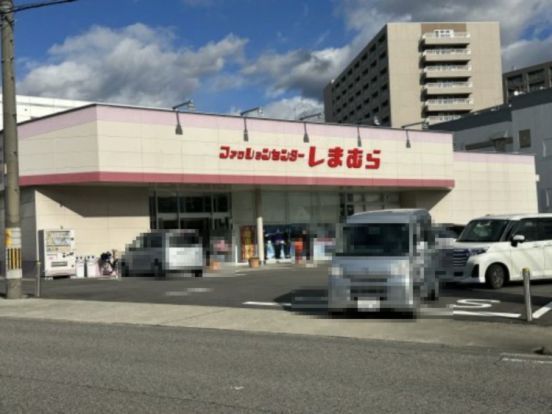 しまむら 大林店の画像