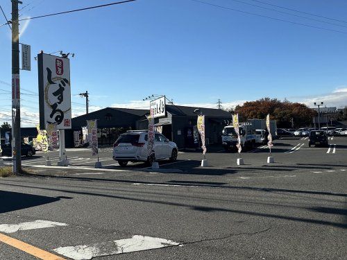 麺屋しずる 豊田大清水店の画像