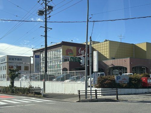 MEGLiA(メグリア) 志賀店の画像