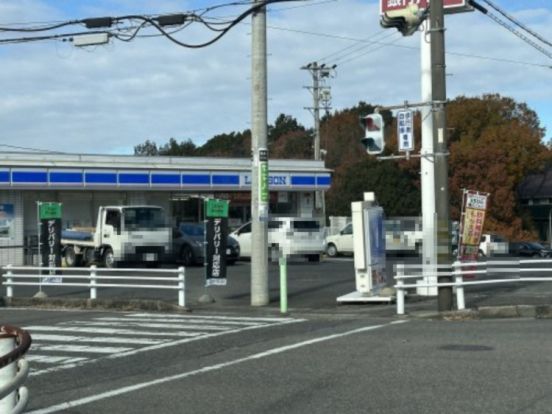 ローソン 豊田五ヶ丘店の画像