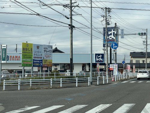 はま寿司 豊田御立町店の画像