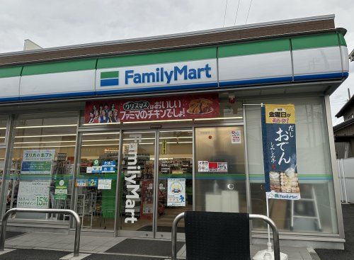 ファミリーマートの画像