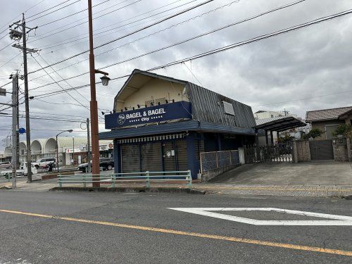 BAGEL & BAGEL 豊田高橋キッチン店の画像