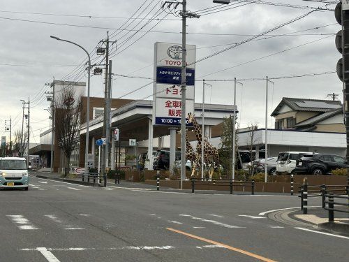 トヨタモビリティ東名古屋株式会社 豊田美里店の画像