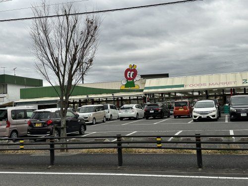 Food Market(フード マーケット) えぷろん渋谷店の画像