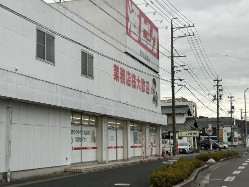 酒ゃビック 豊田高橋店の画像