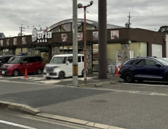 セリア 豊田東山店の画像